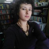 Кристина Ромашина