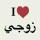 tmin_tmin
