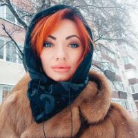 Наталья