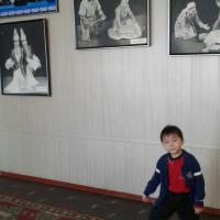 Asem