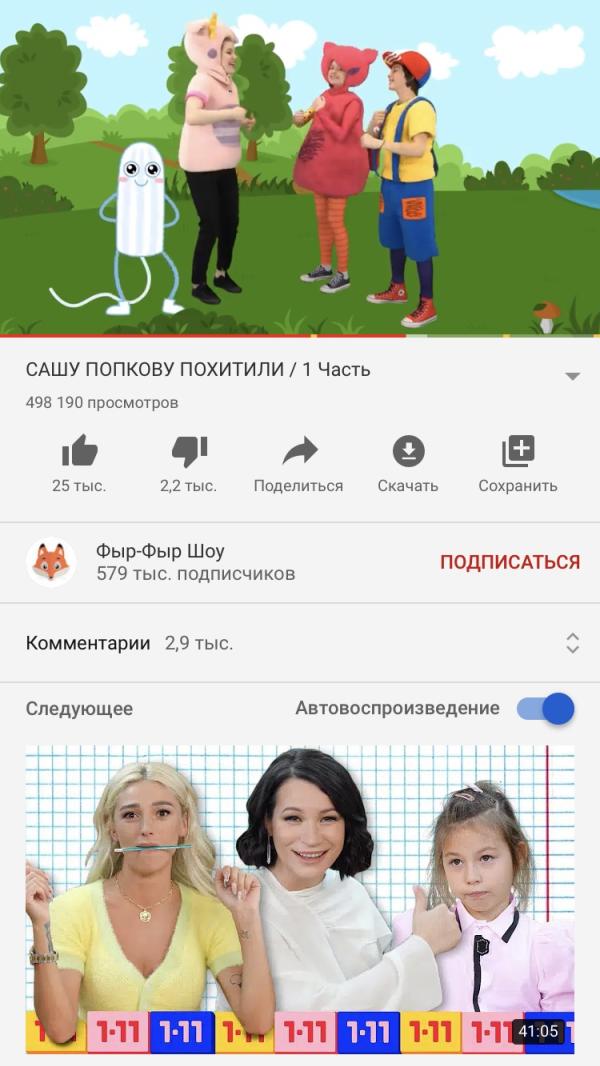 post image 5