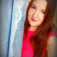 Алина