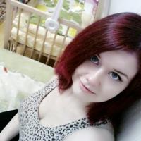 Катя, но для друзей я Мико)