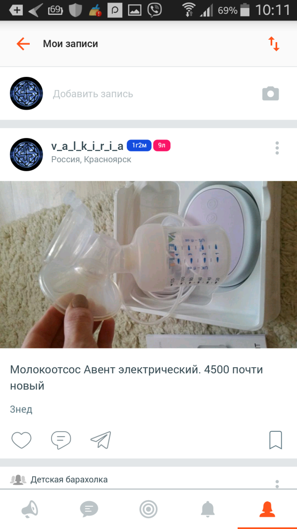 post image
