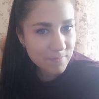 Алина