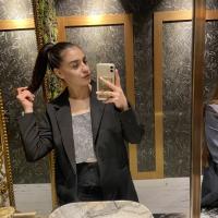 Карина