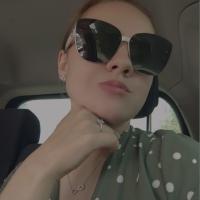 Карина 