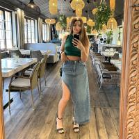 Екатерина Павлова