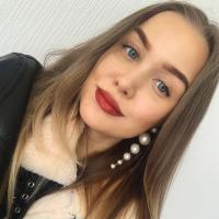 Полина Александровна