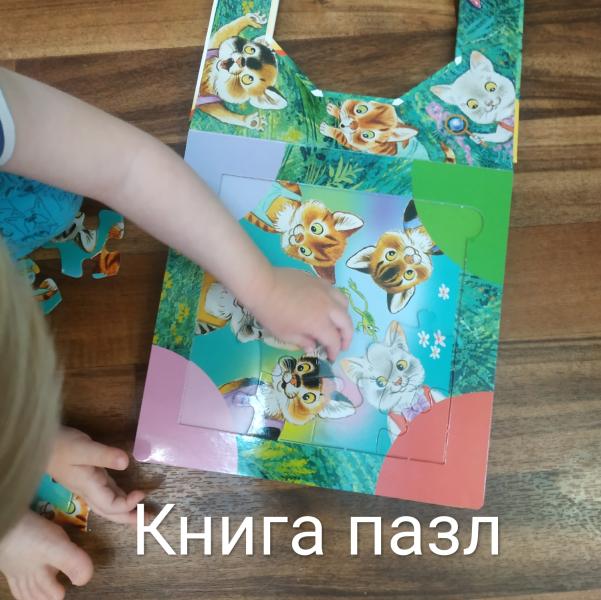 post image 4