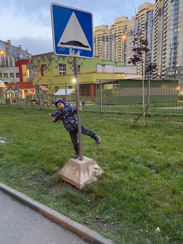 post image