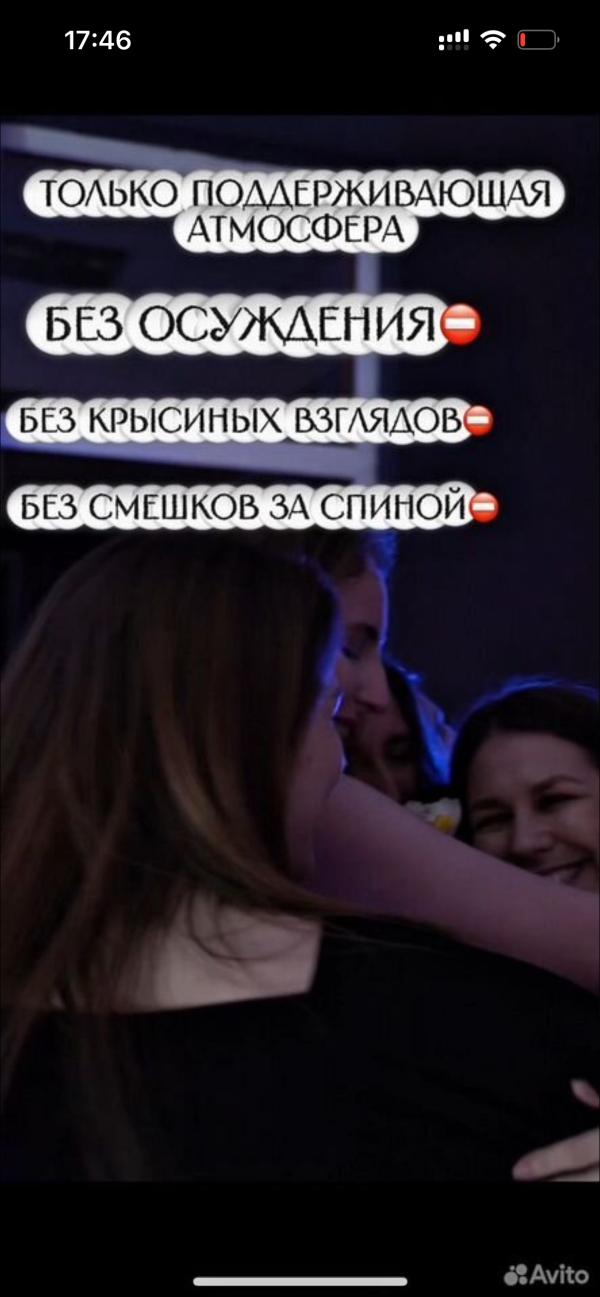 post image 4