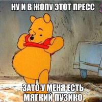 Анастасия Жигалова