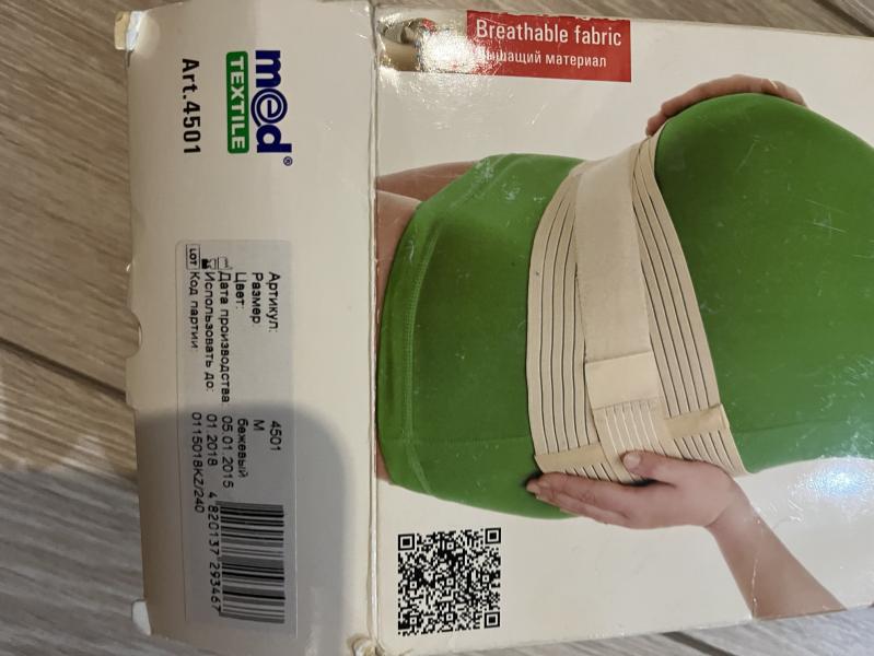 post image 3