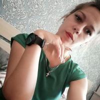Александра