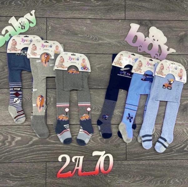 post image 4