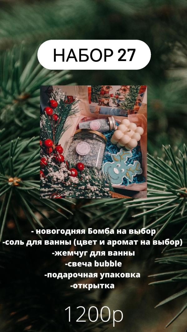 post image 5