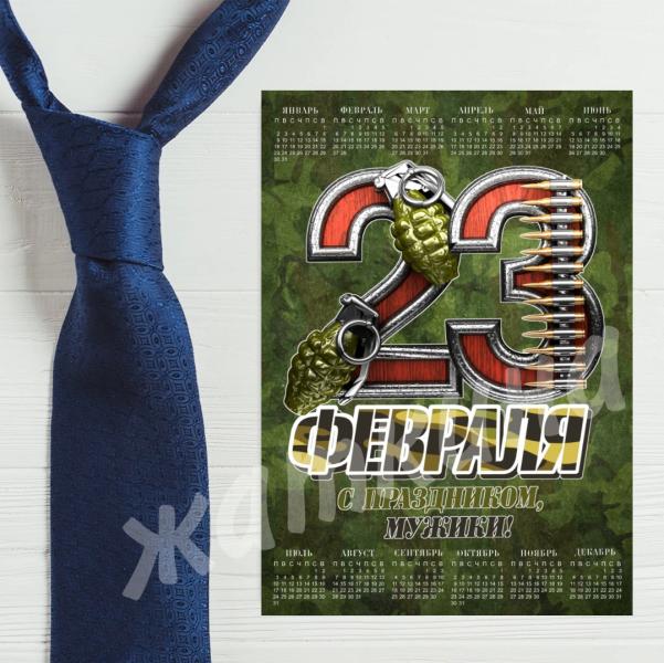 post image 3