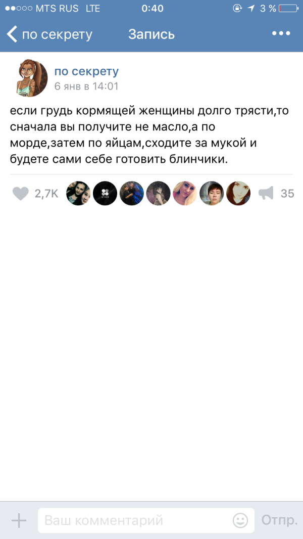 post image