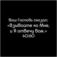 Фируза