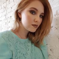 Лина Гумерова