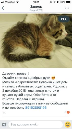 post image