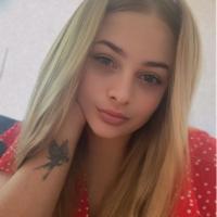 Александра 🔆