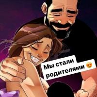 Акуня