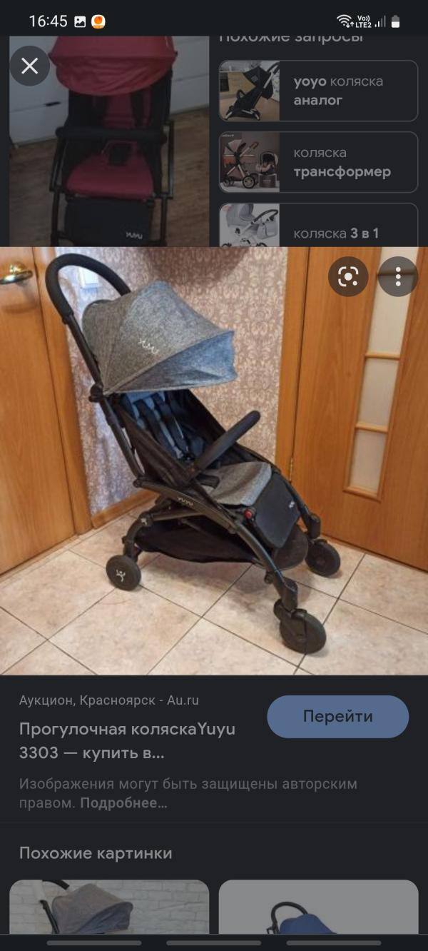 post image 4