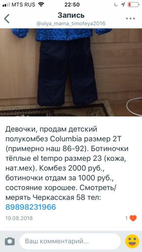 post image