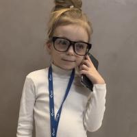 Алина