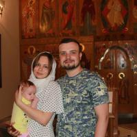 Наталья