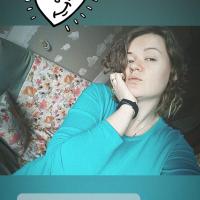 Олеся