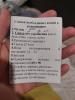стикер