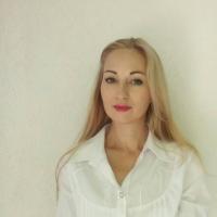 Елена 