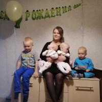 Екатерина