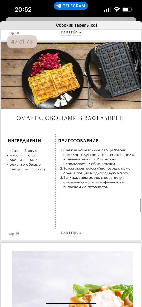 post image 4