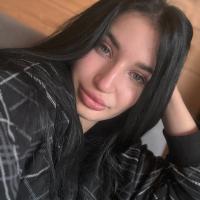 Валерия