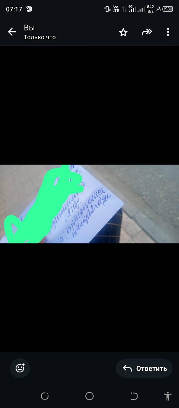 post image