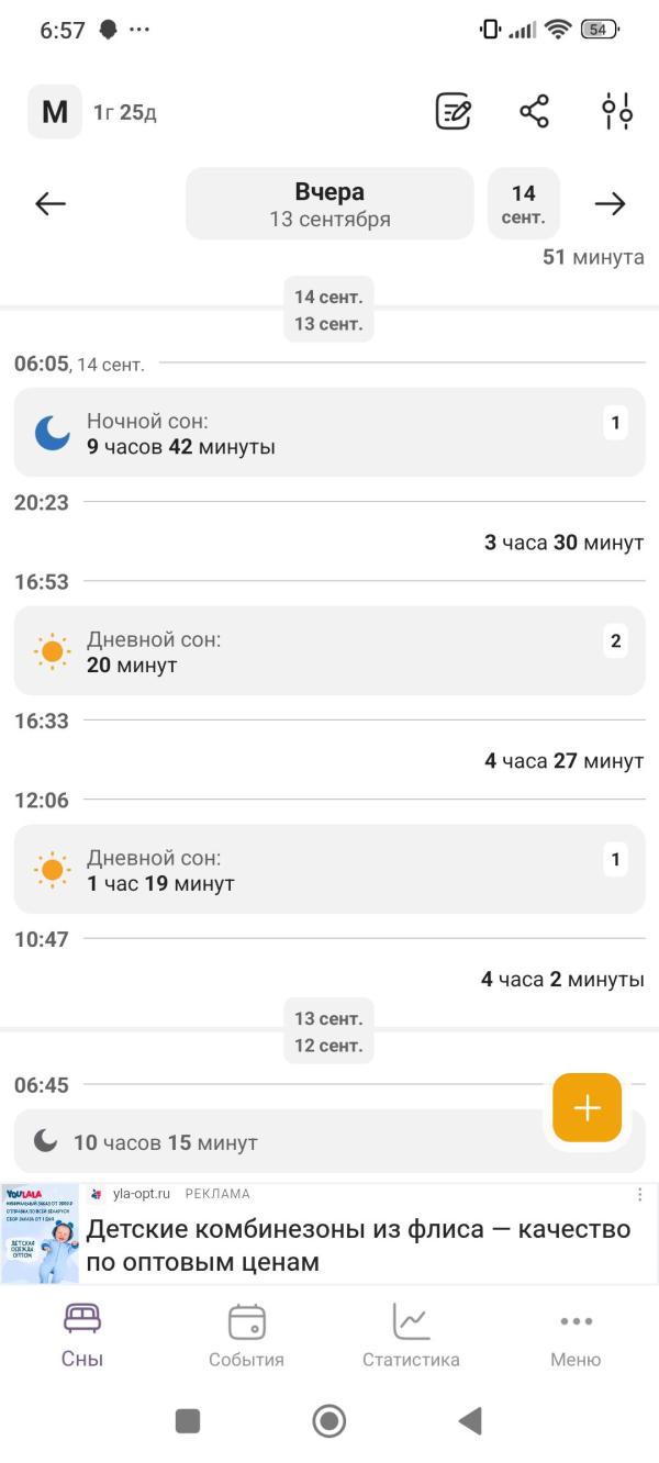 post image 5