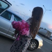 Ильсеяр Ильсеяр