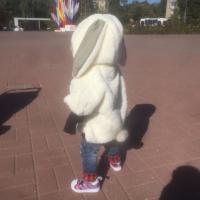 Катя