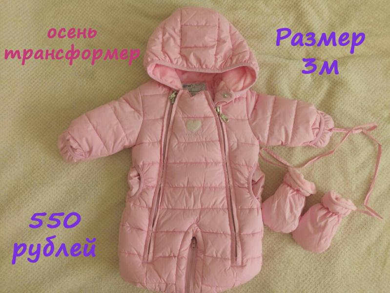 post image 4