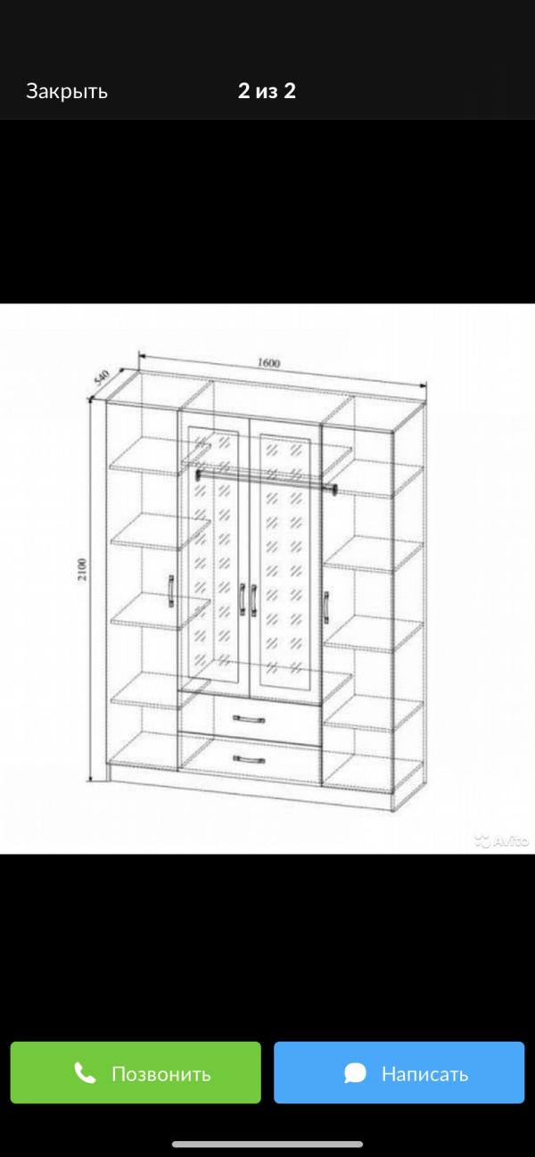 post image 2
