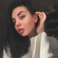 Алёна