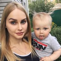 Катерина Балык