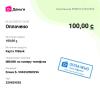 стикер
