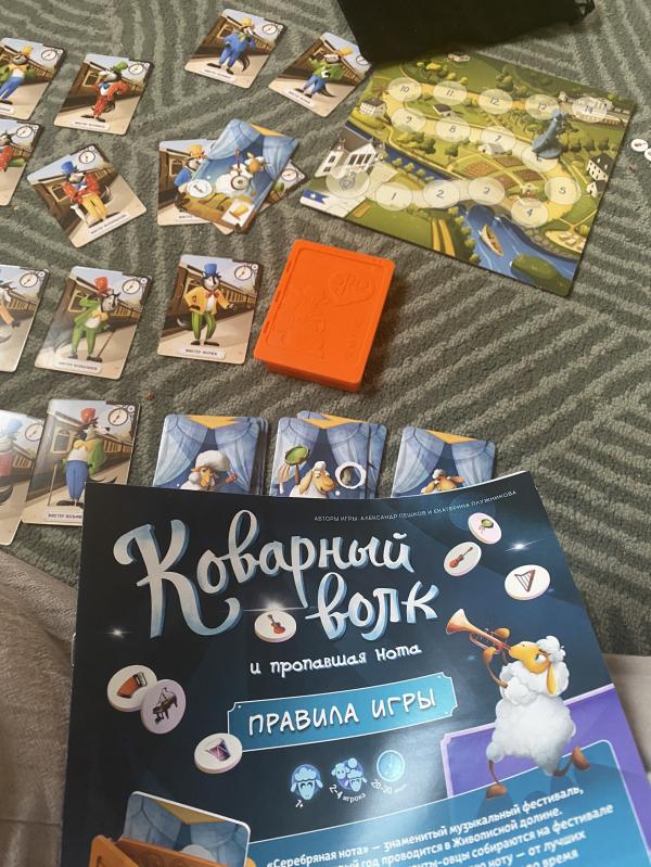 post image 2