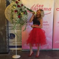 Ania