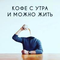 Крис